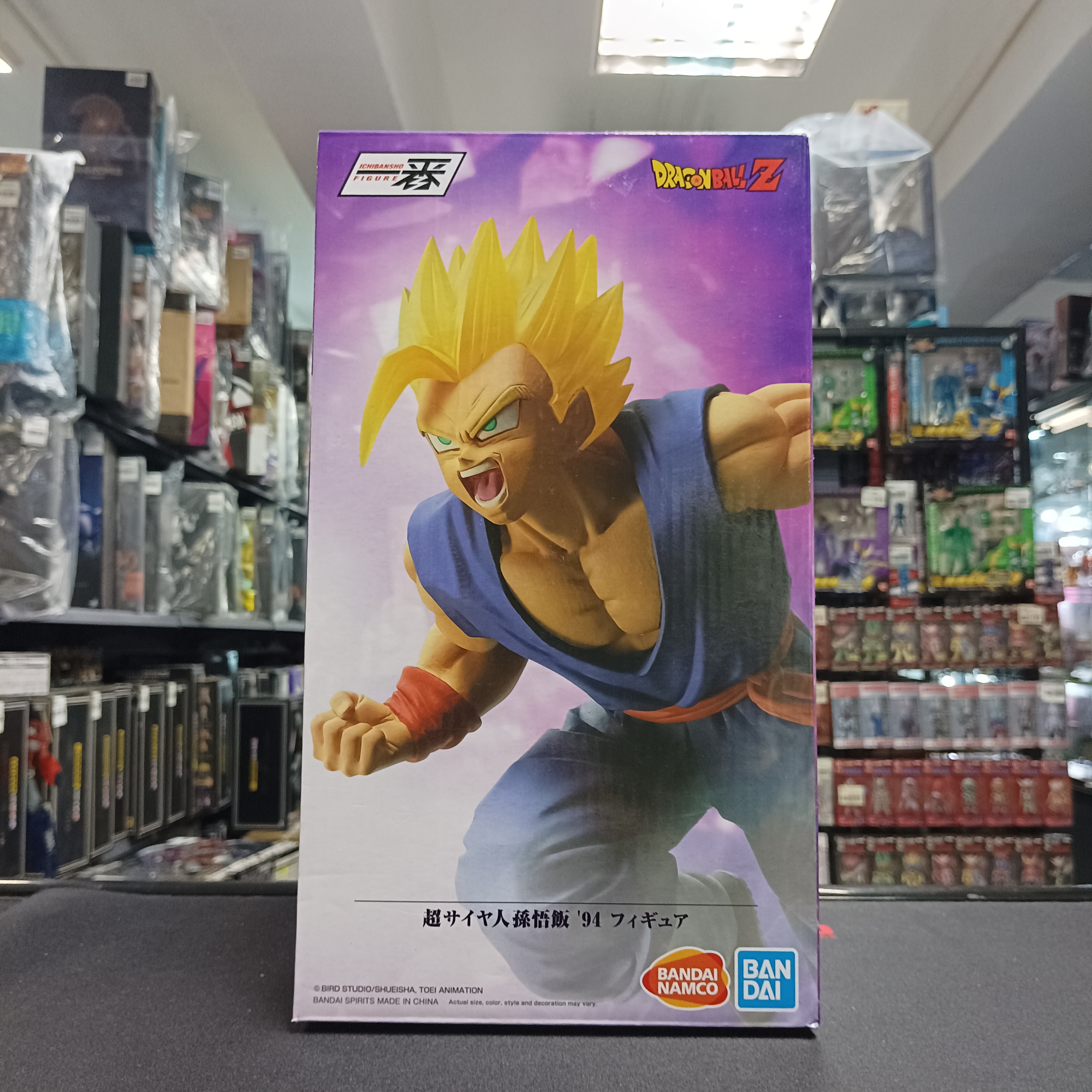 龍珠系列 一番賞  孫悟飯 ‘94 figure