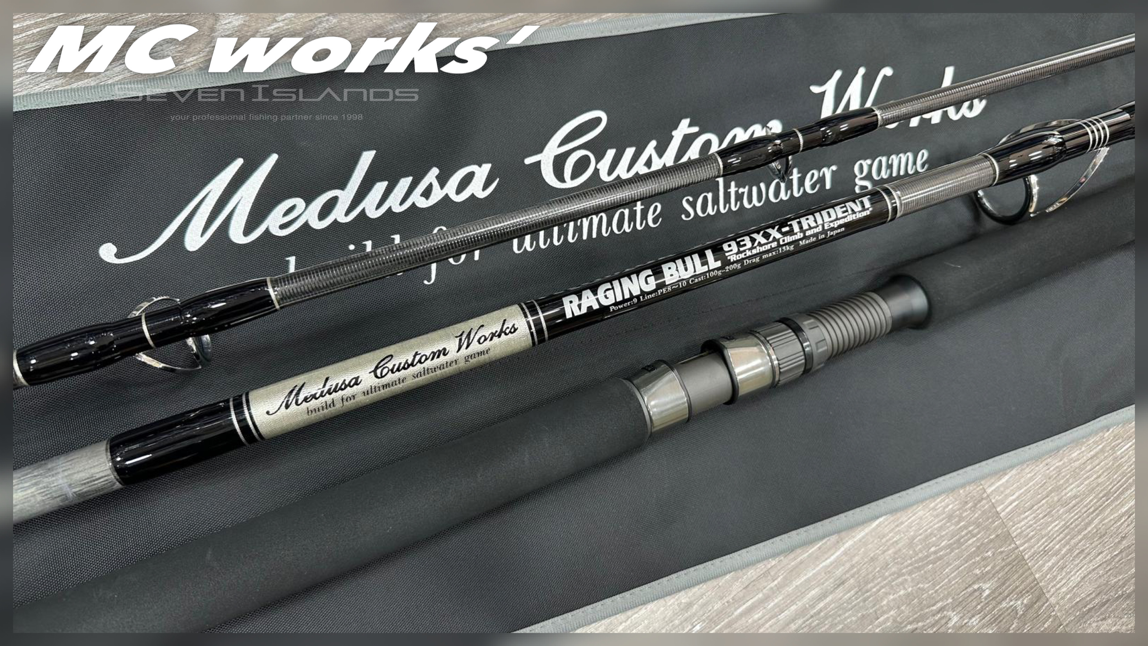 MCワークス　RB93XX-T MC WORKS' Raging Bull RB93XX-Trident Shore Casting Rod