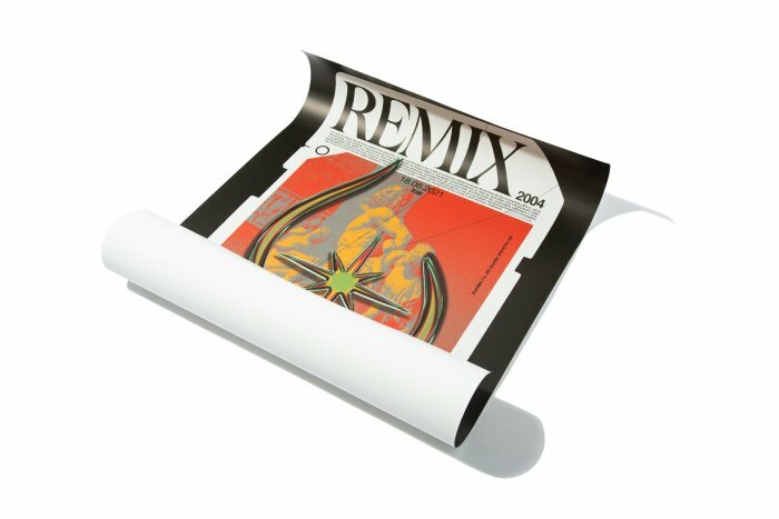 Remix "Estrella de guerra Poster" by @nost4lgia.art