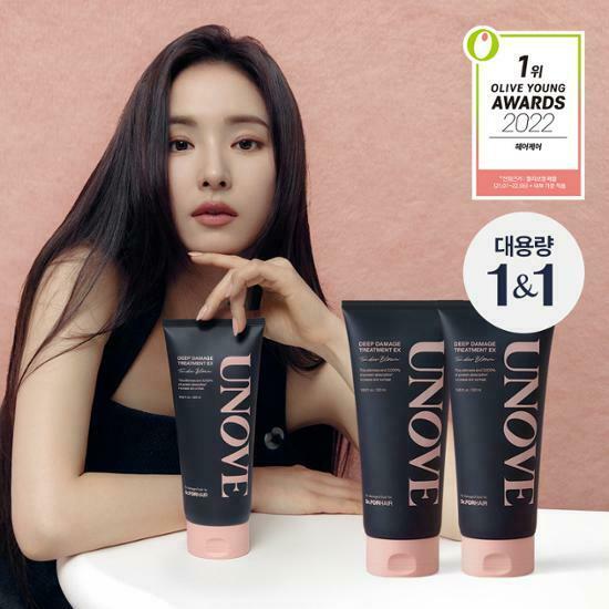 限時優惠💥Unove Deep Damage Treatment EX 加大裝 320ml+320ml