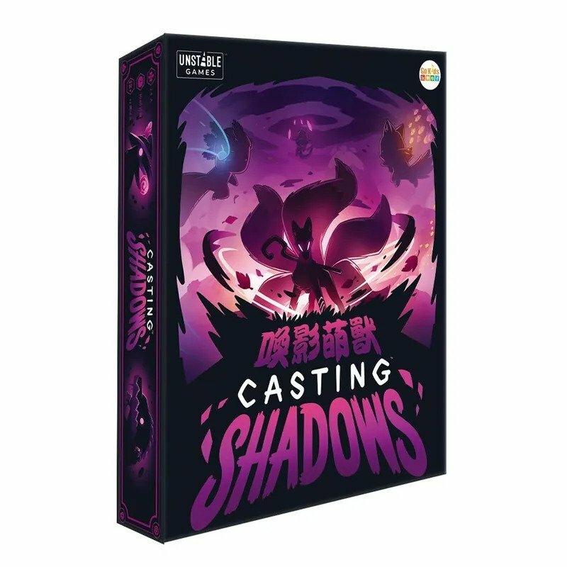 喚影萌獸 - 中文版