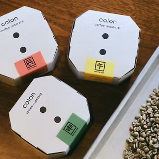colon coffee roasters 自家特調 3 種配方咖啡套組