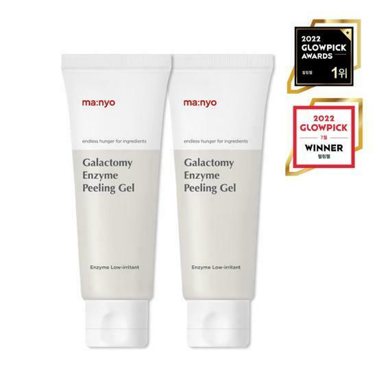 Manyo Factory Galactomy Peeling Gel 75ml [Olive Young Double Set]