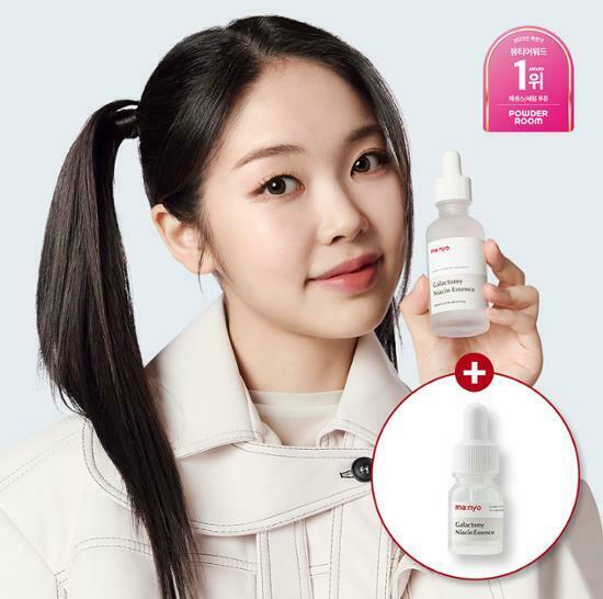 Manyo Factory Galactomy Niacin Essence 30ml [Olive Young Planning Set]