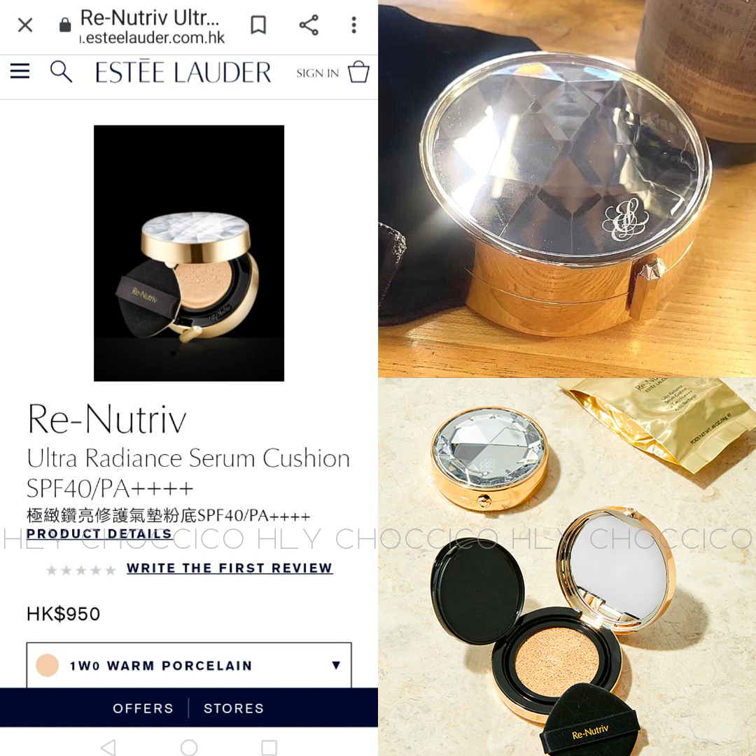 Estée Lauder Re-Nutriv Ultra Radiance Serum Cushion