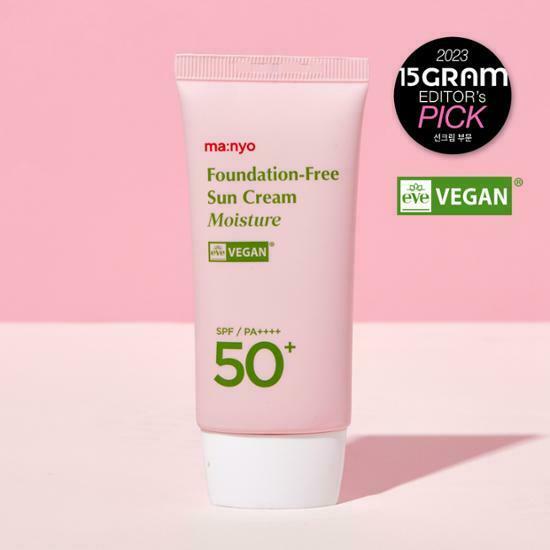 Manyo Factory Foundation-Free Sun Cream Moisture SPF50+ PA++++ 50ml