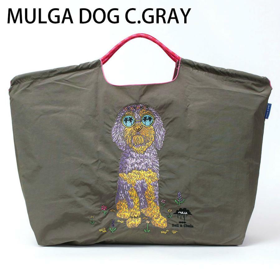 Ball & Chain MULGA DOG
