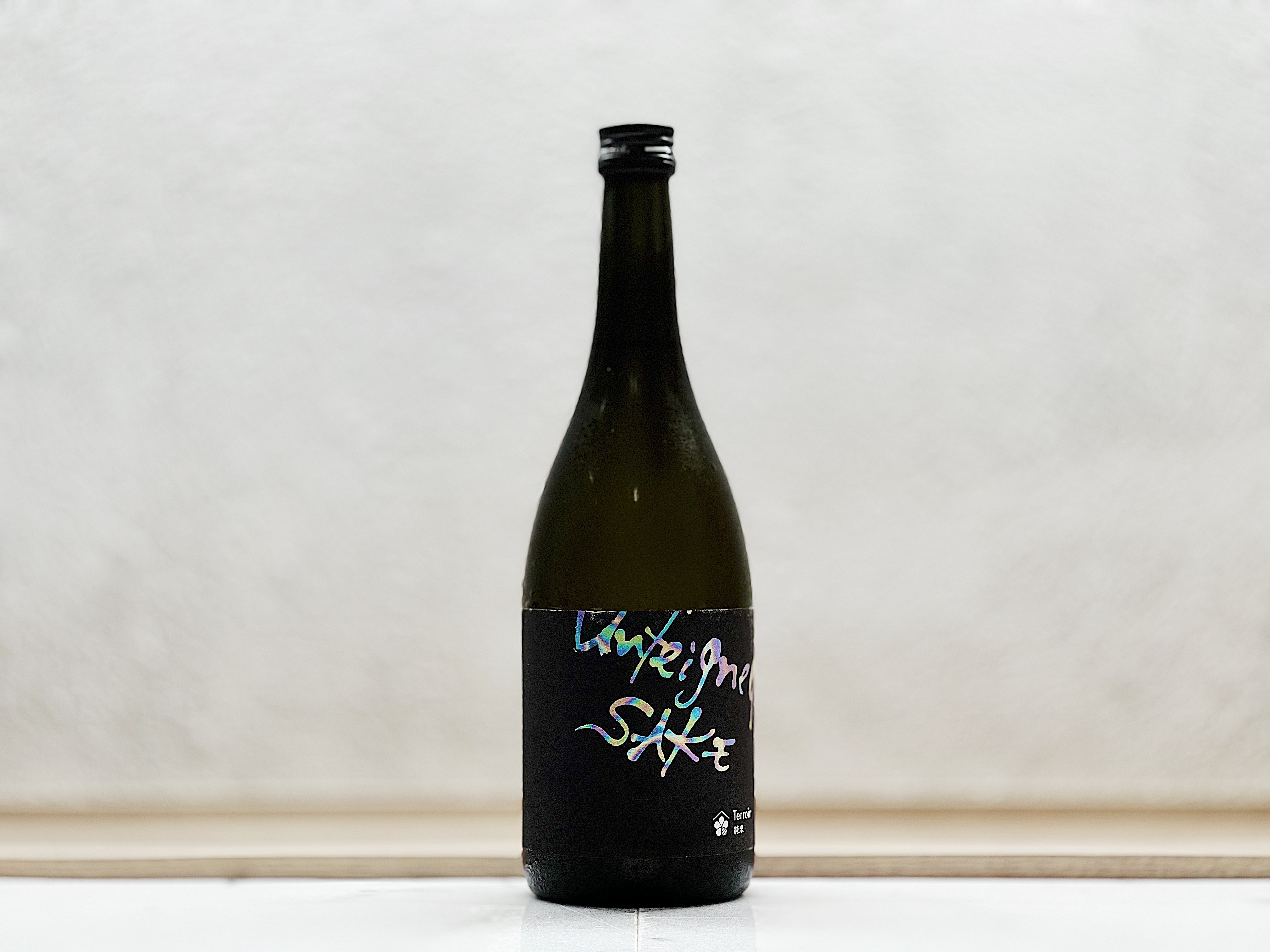 梅乃宿 Unfeigned(Unシリーズ) SAKE「Terroir」