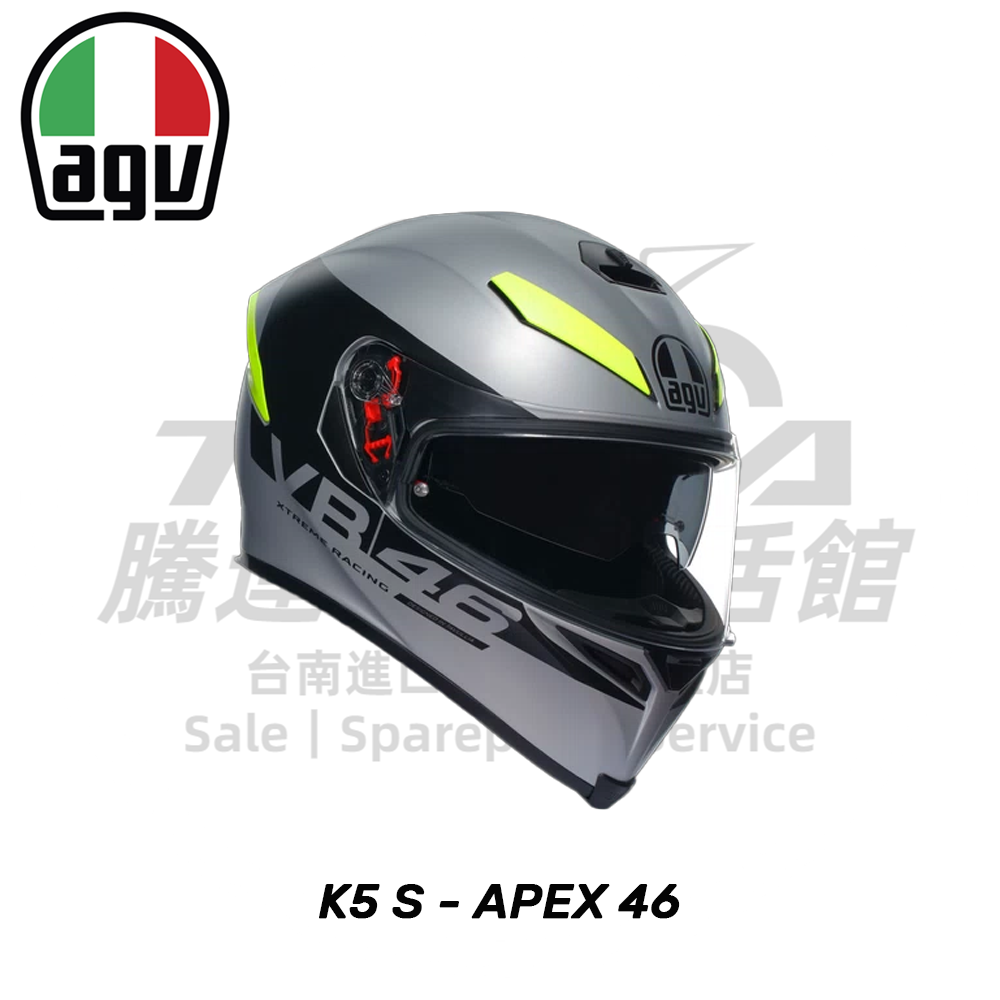 AGV K5 S APEX 46 全罩式安全帽