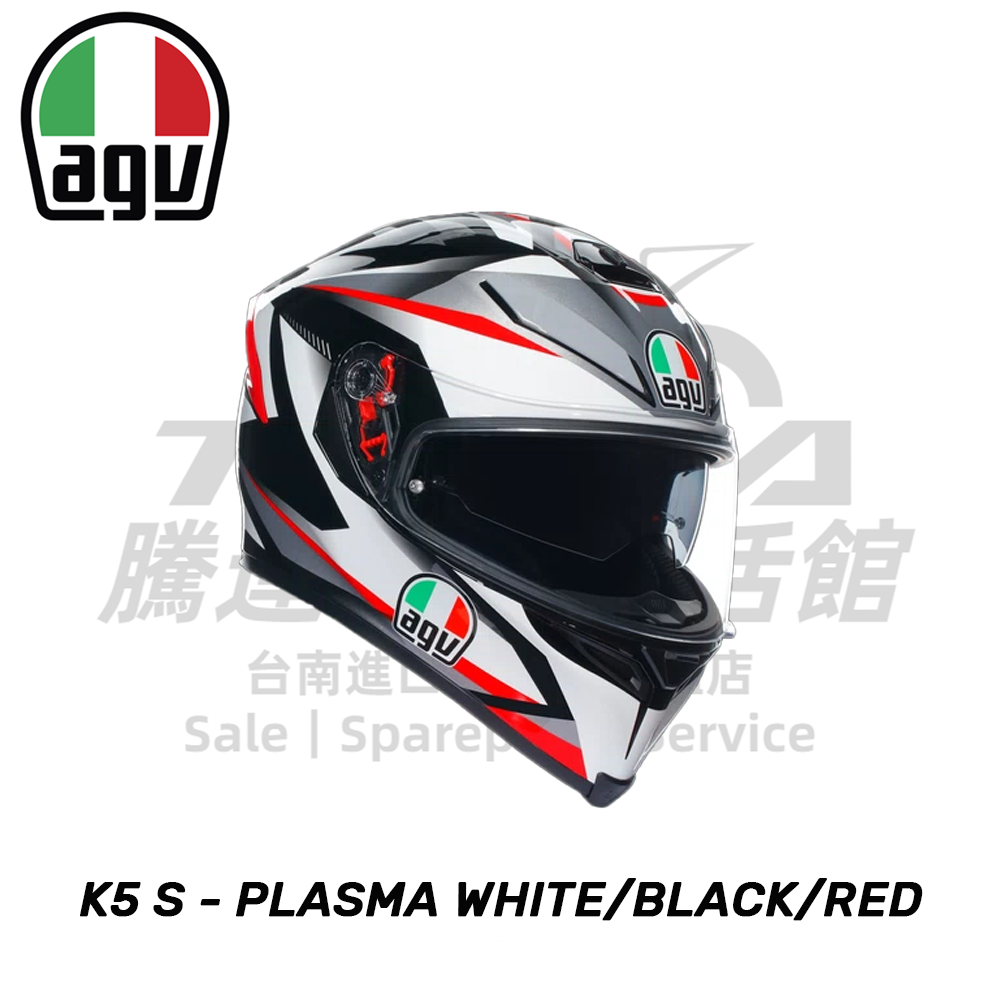 AGV K5 S PLASMA 白/黑/紅 全罩式安全帽