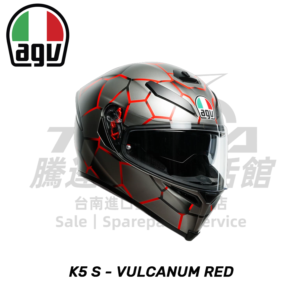 AGV K5 S VULCANUM 紅 全罩式安全帽