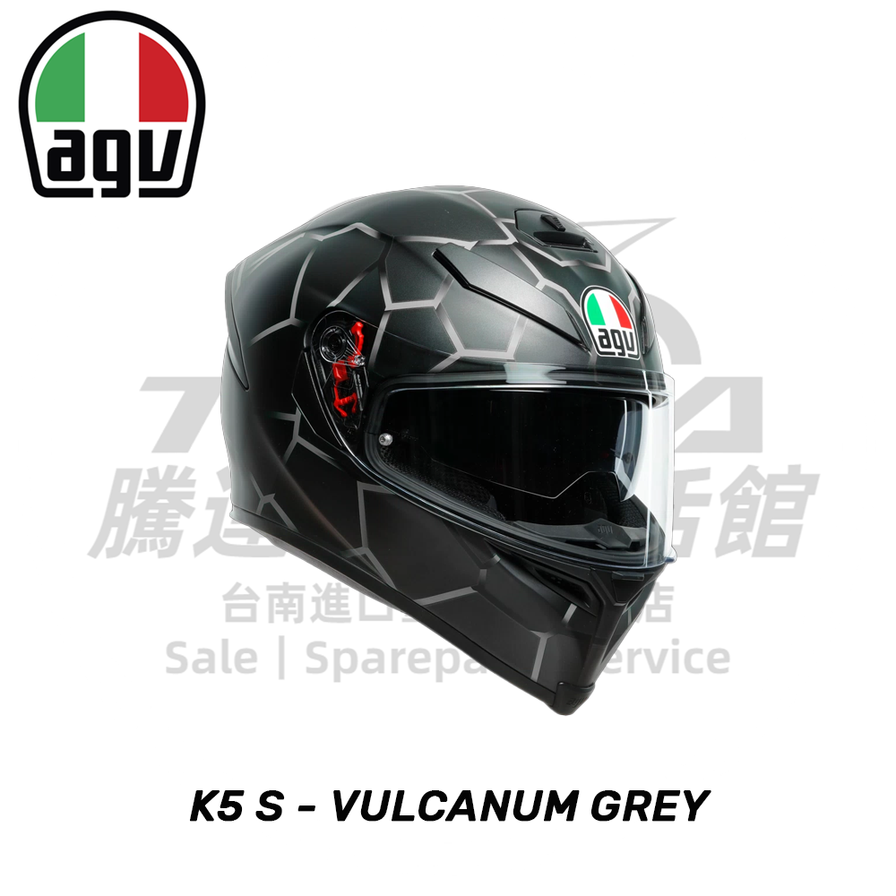 AGV K5 S VULCANUM 灰 全罩式安全帽