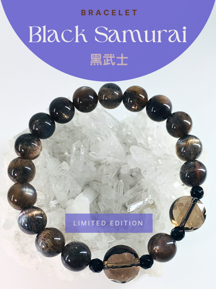 節氣獨家限量【黑武士】珠寶手鍊