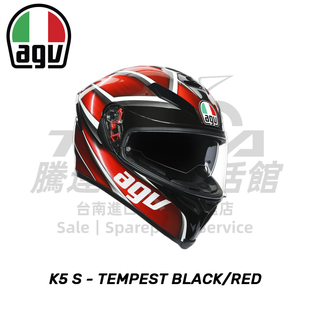 AGV K5 S TEMPEST 黑/紅 全罩式安全帽