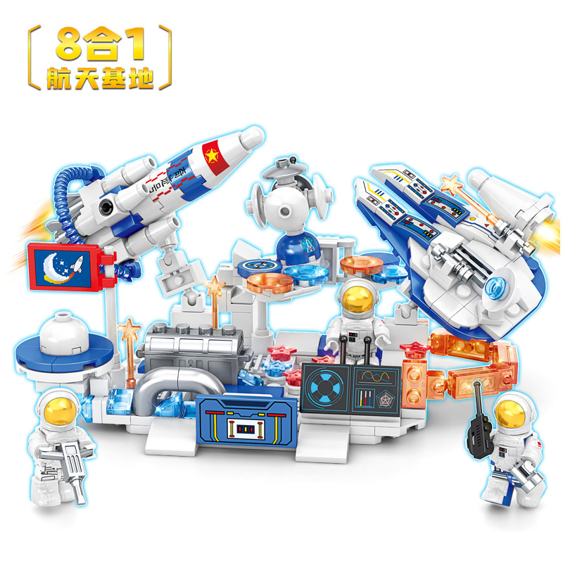 中華文化航天小積木 CH8795