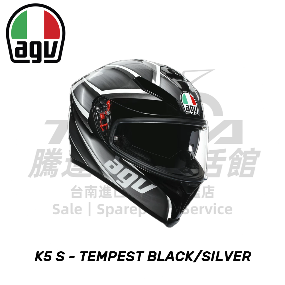 AGV K5 S TEMPEST 黑/銀 全罩式安全帽