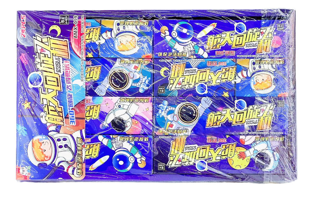 中華文化航天迴旋飛機 CH8651