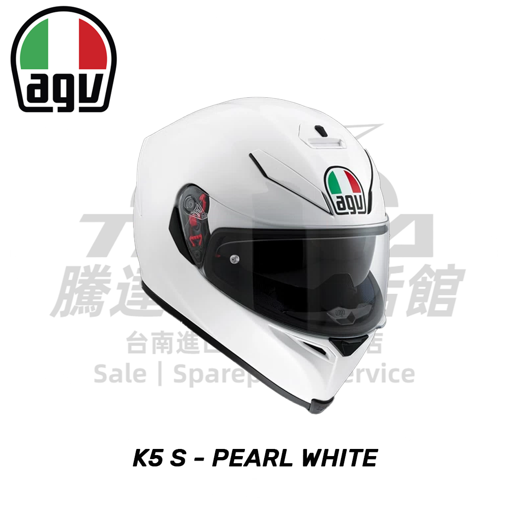 AGV K5 S 亮白 全罩式安全帽