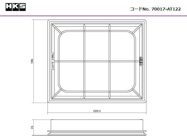 HKS SUPER AIR FILTER 空氣濾芯 70017-AT122 LEXUS NX300H 2015-2021