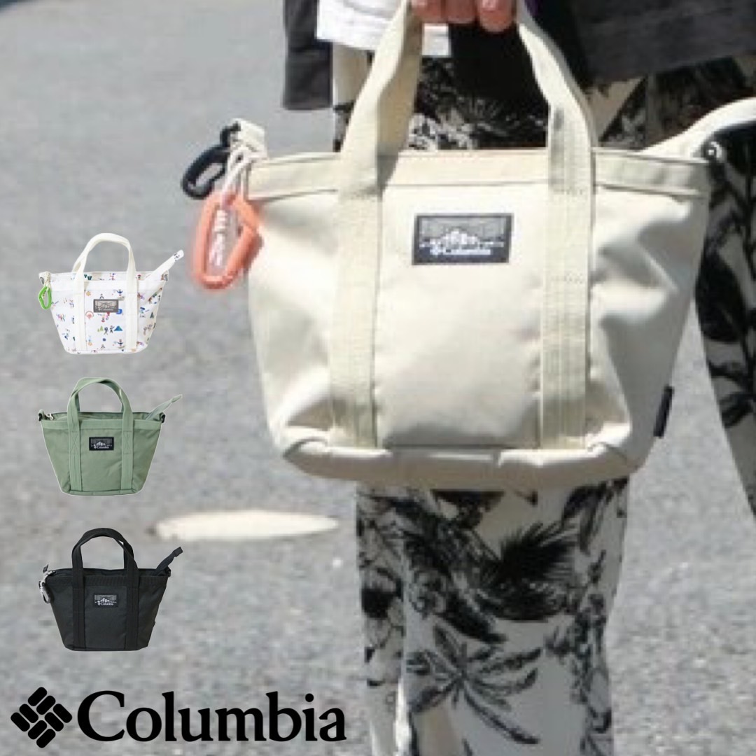 PU8645 Columbia Price Stream Mini Tote