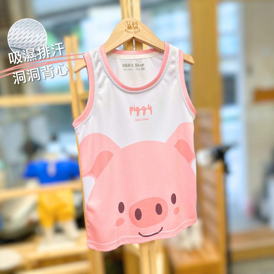 【獨家】粉色豬豬-兒童夏季網眼球衣背心上衣(90-140)