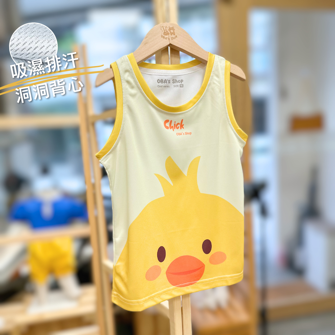 【獨家】黃色小雞-兒童夏季網眼球衣背心上衣(90-140)