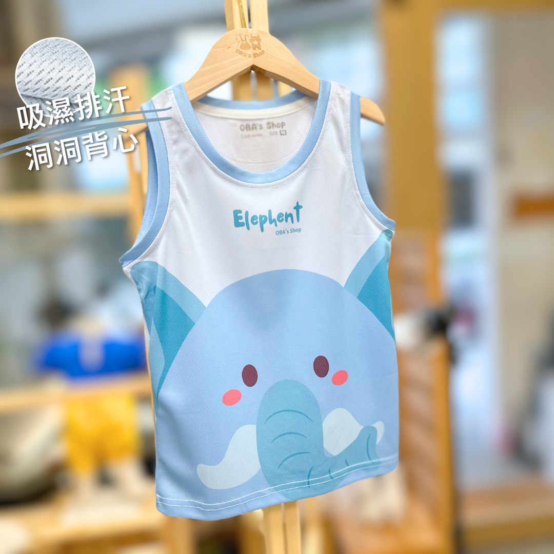 【獨家】藍色大象-兒童夏季網眼球衣背心上衣(90-140)