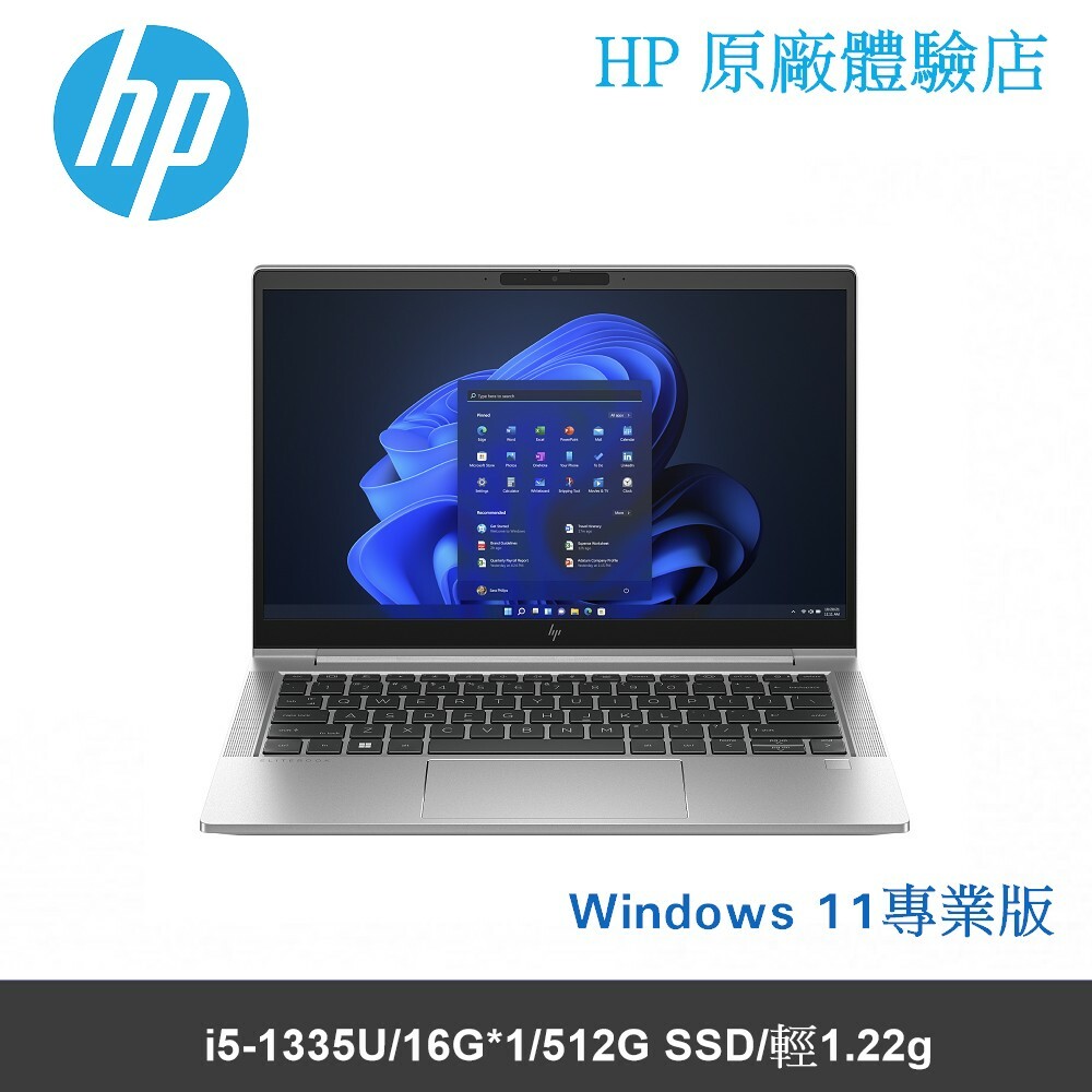HPInc. HP EliteBook  G Notebook PC Core iUGB/SSD