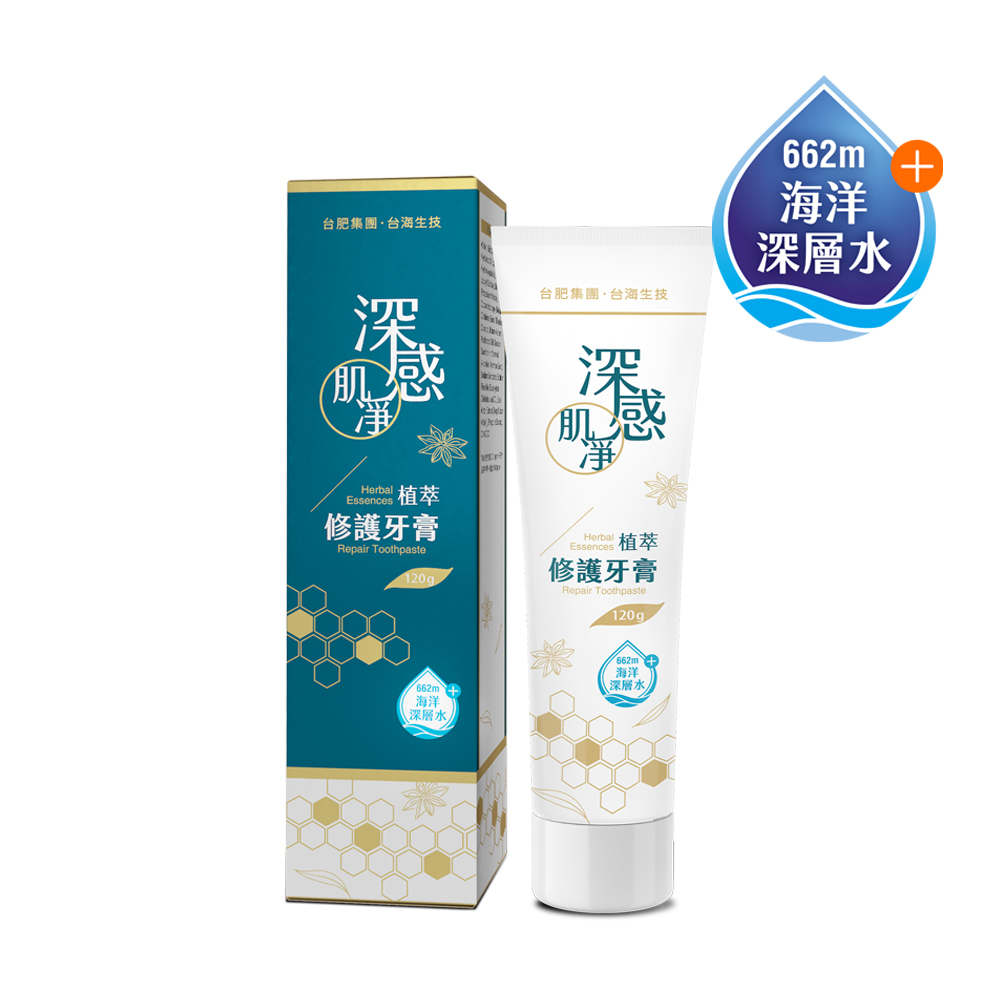 植萃修護牙膏 120g