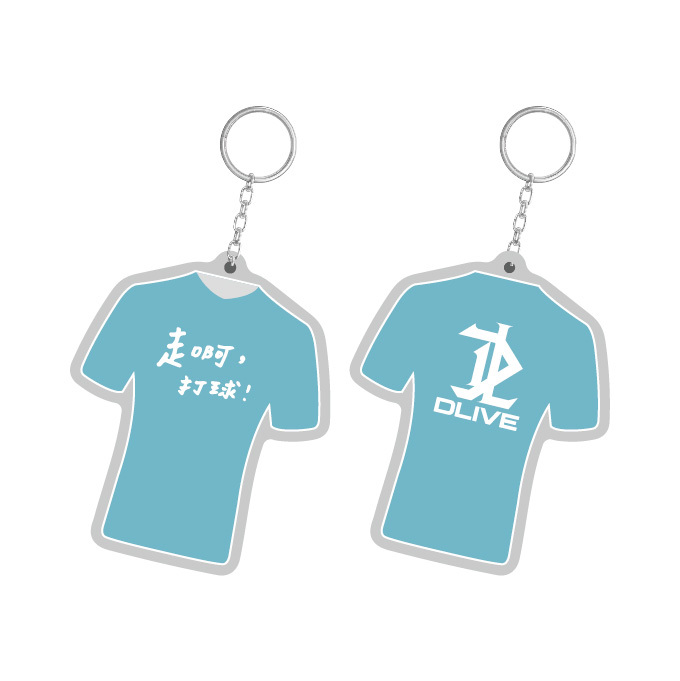 【DLIVE x 排球精靈YIYI 】造型球衣鑰匙圈 - 走啊，打球(共6款)