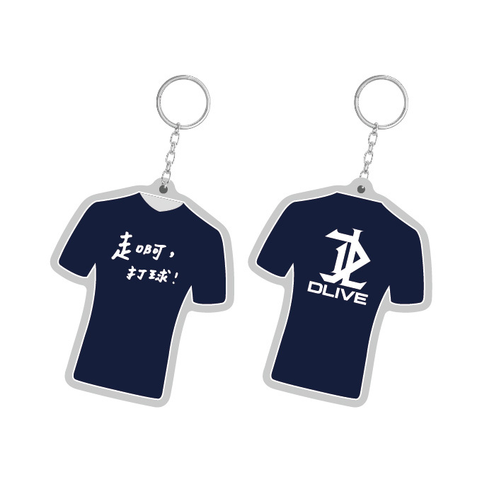 【DLIVE x 排球精靈YIYI 】造型球衣鑰匙圈 - 走啊，打球(共6款)