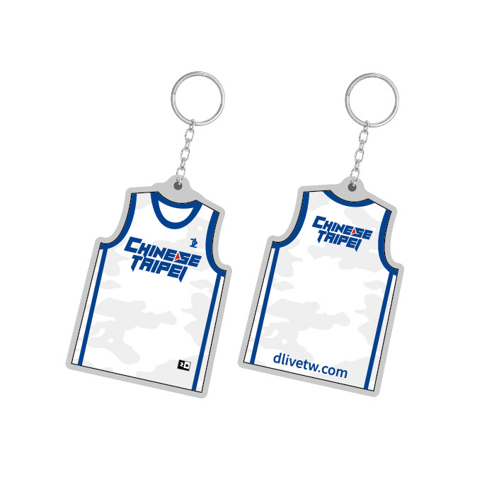 造型球衣鑰匙圈 - 籃球服系列 (共4款)