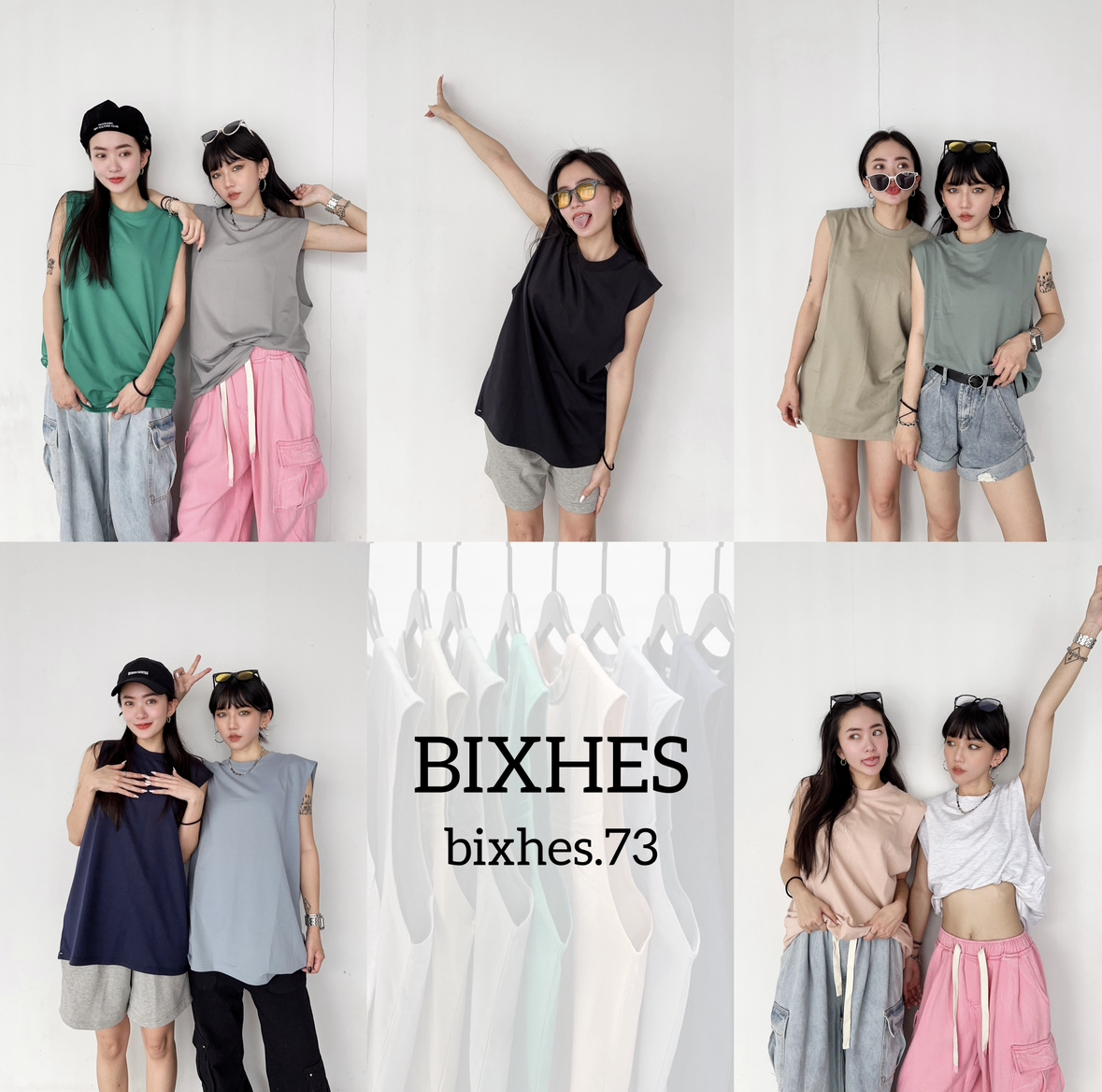 高磅寬肩素面背心(C00045)