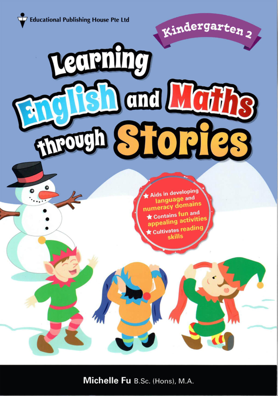 【多買多折】Learning English and maths Through Stories K2