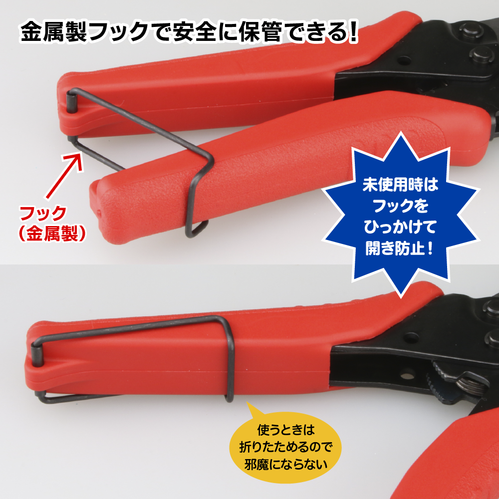 Alsen CNC加工ロングボードフットストップ 赤 Alsen CNC加工ロングボードフットストップ 赤