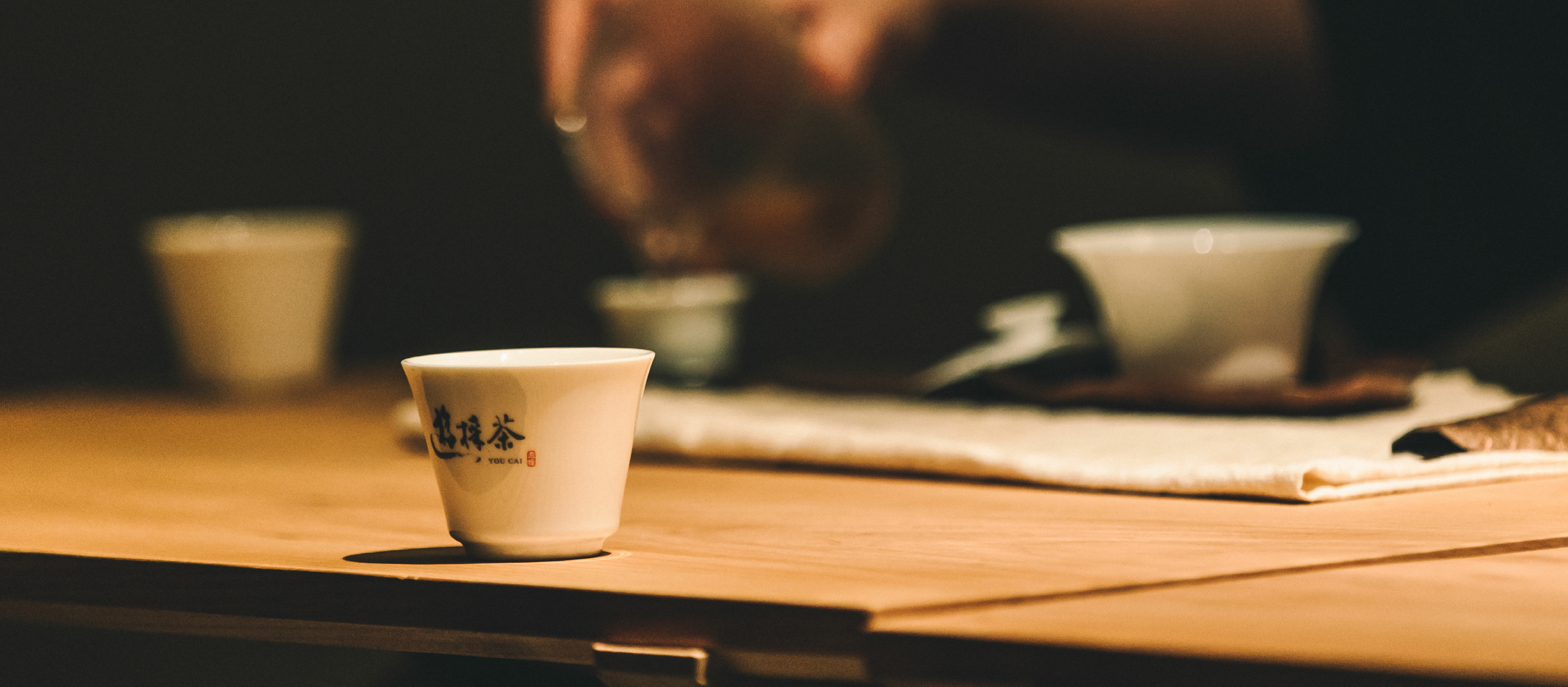 在遊採茶工作室中靜靜品茶