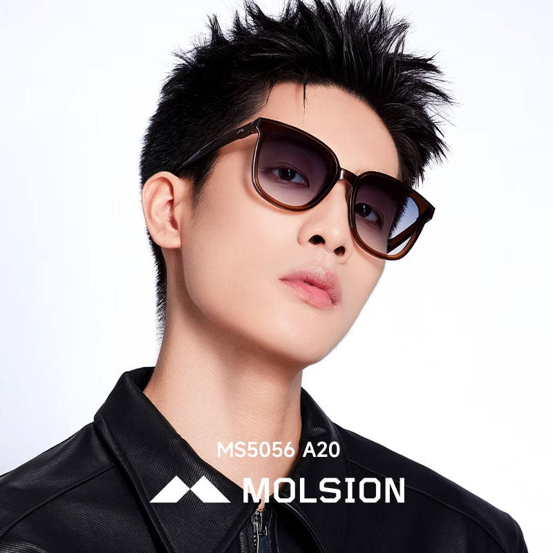 【MOLSION】MS5056 A20 大方框太陽眼鏡 #摺疊款 ♥