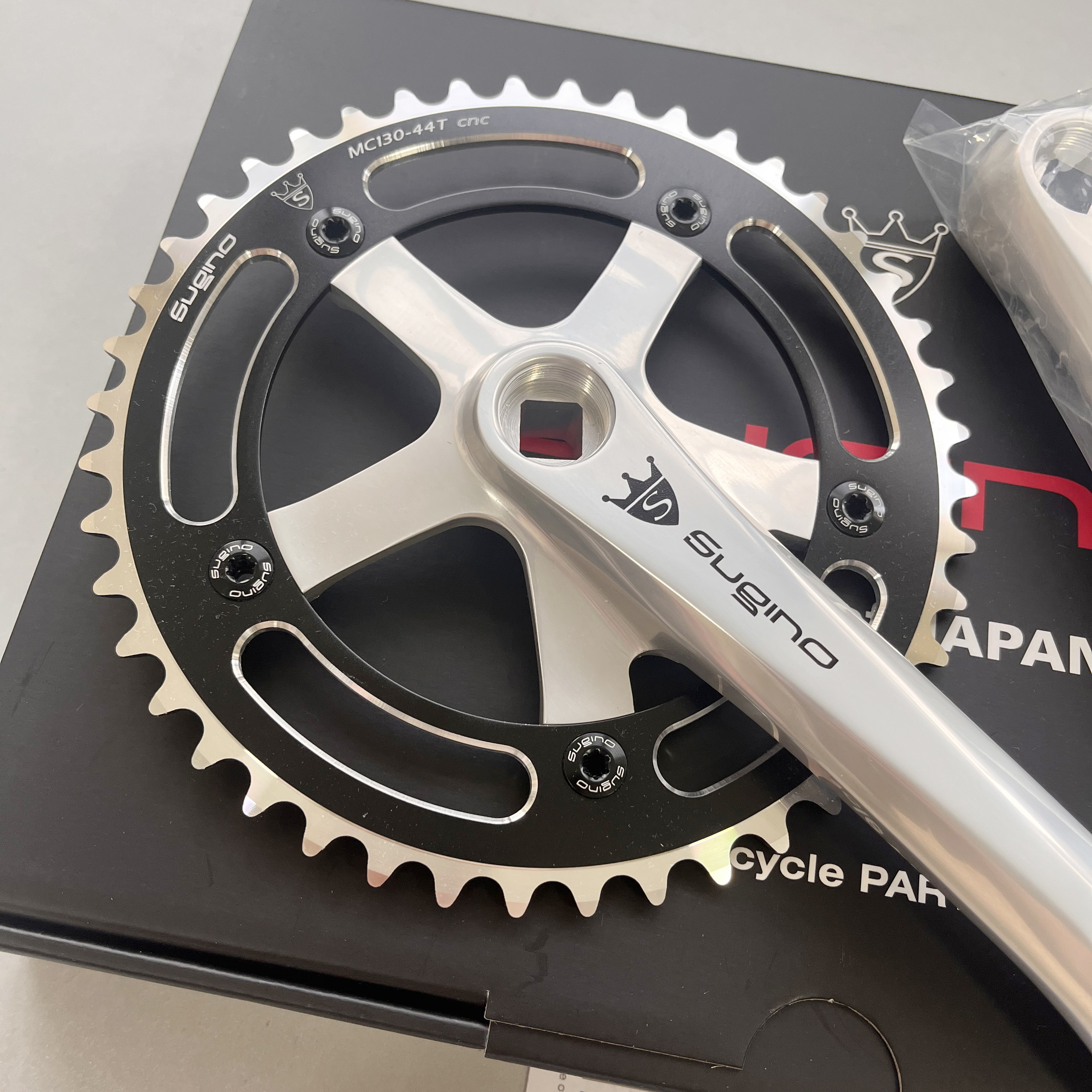 Sugino Urban Track Mighty Comp. BCD130 Single Crankset