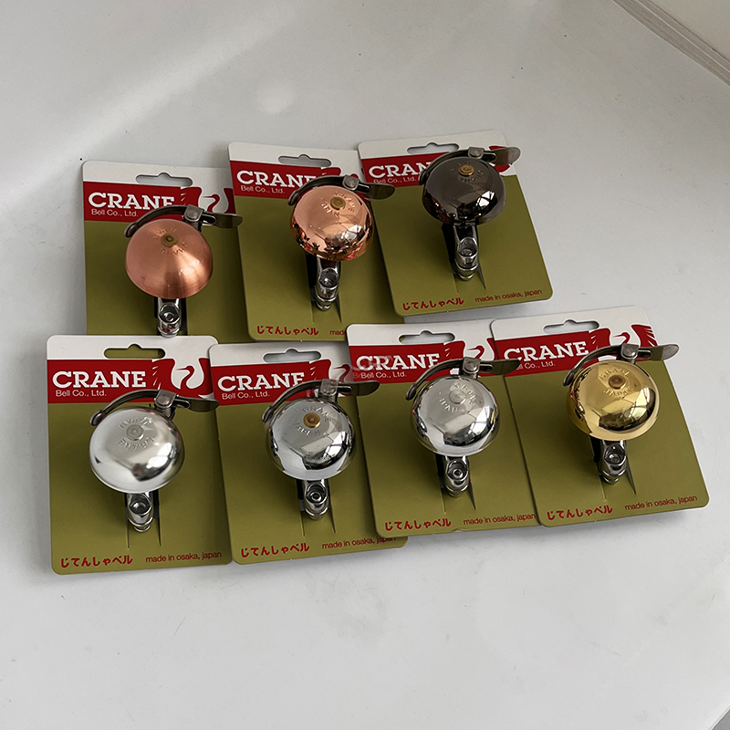 Crane Bell Mini Suzu 鈴鐺 (Die Cast Mount)