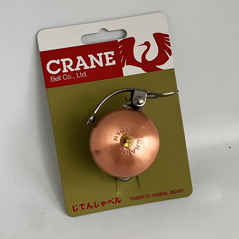 Crane Bell Mini Suzu 鈴鐺 (Die Cast Mount)