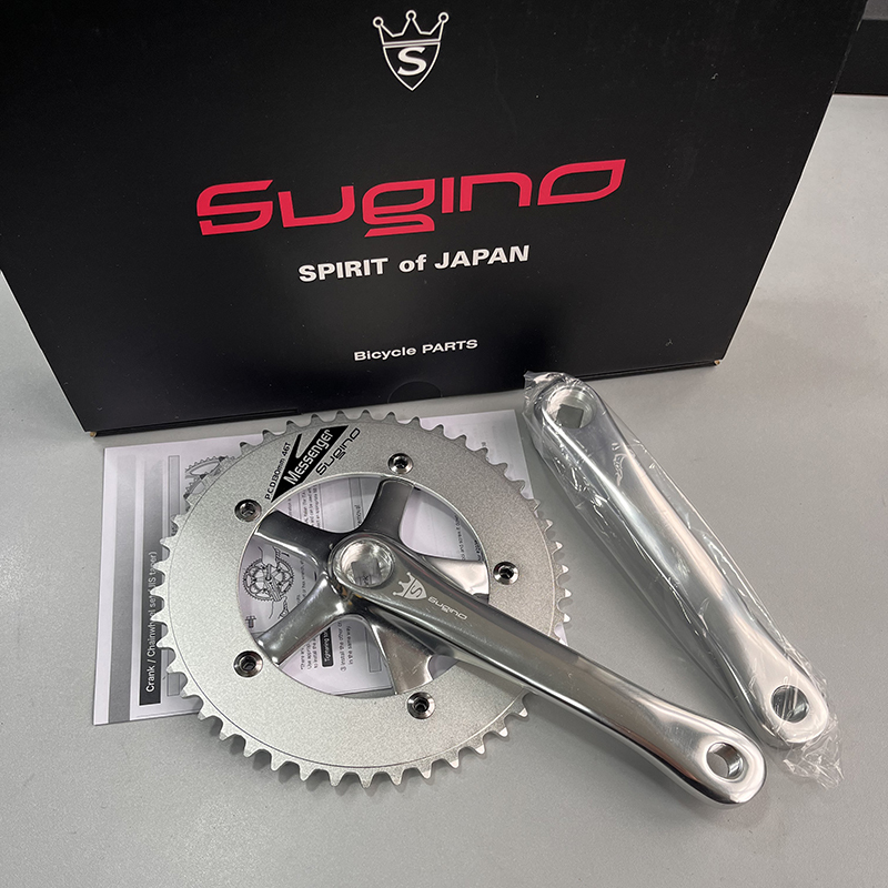 Sugino RD2 Messenger BCD130 Crankset