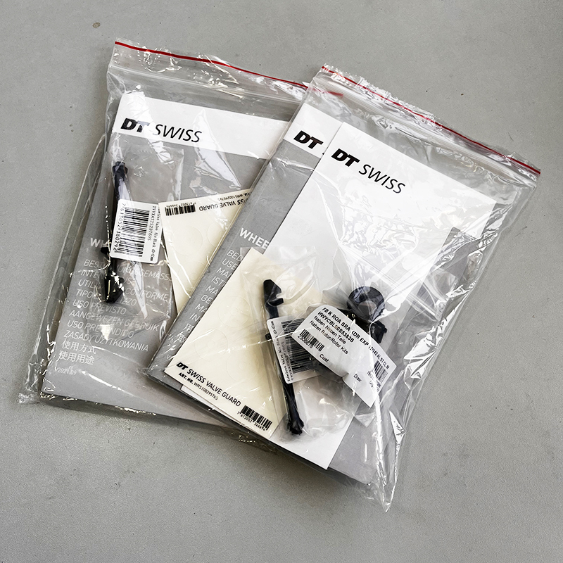 DT Swiss ARC 1100 DICUT 62mm Tubeless Ready Disc Brake Wheelset