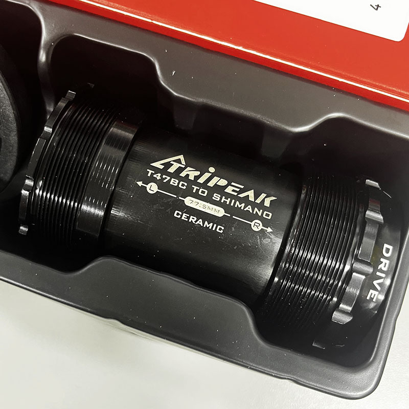 Tripeak T47A BB中軸 (Shimano)