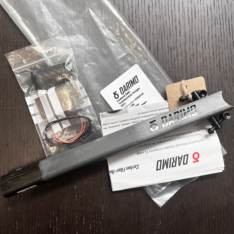 Darimo T1 碳纖維座管 BMC 2021-2024 (Gen4) Teammachine 用