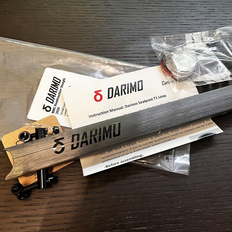 Darimo T1 碳纖維座管 BMC 2020-2023 (Gen2) Roadmachine 用