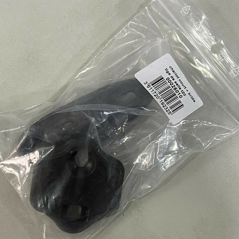 Look Parts T20 Seat Post Short Carriage + Short Flange #25010