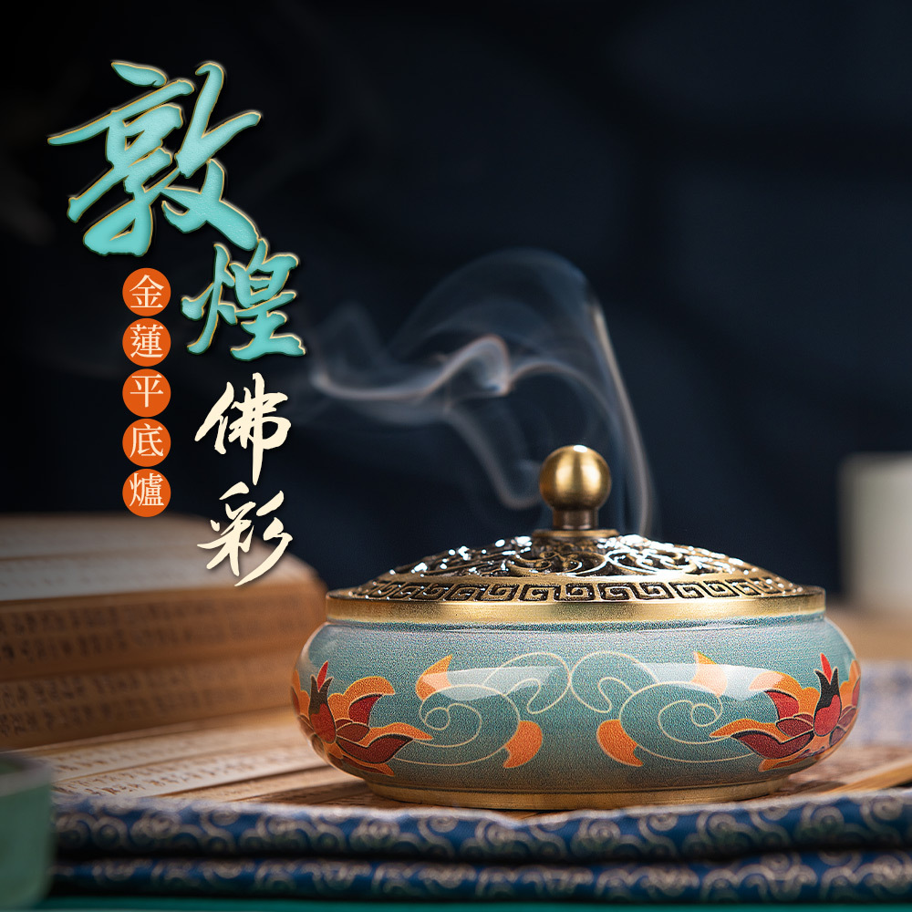 original.jpg?1691735886