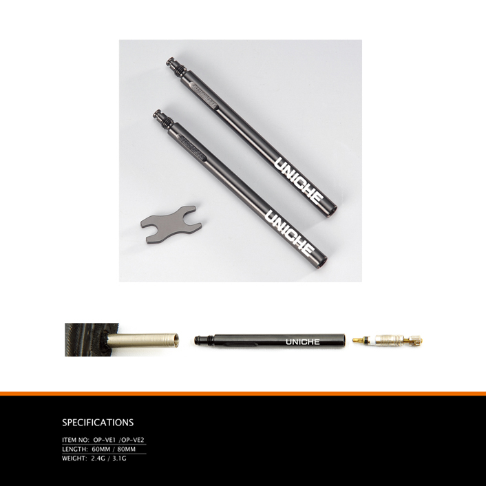 Unich Presta Valve Extender 法嘴延長嘴