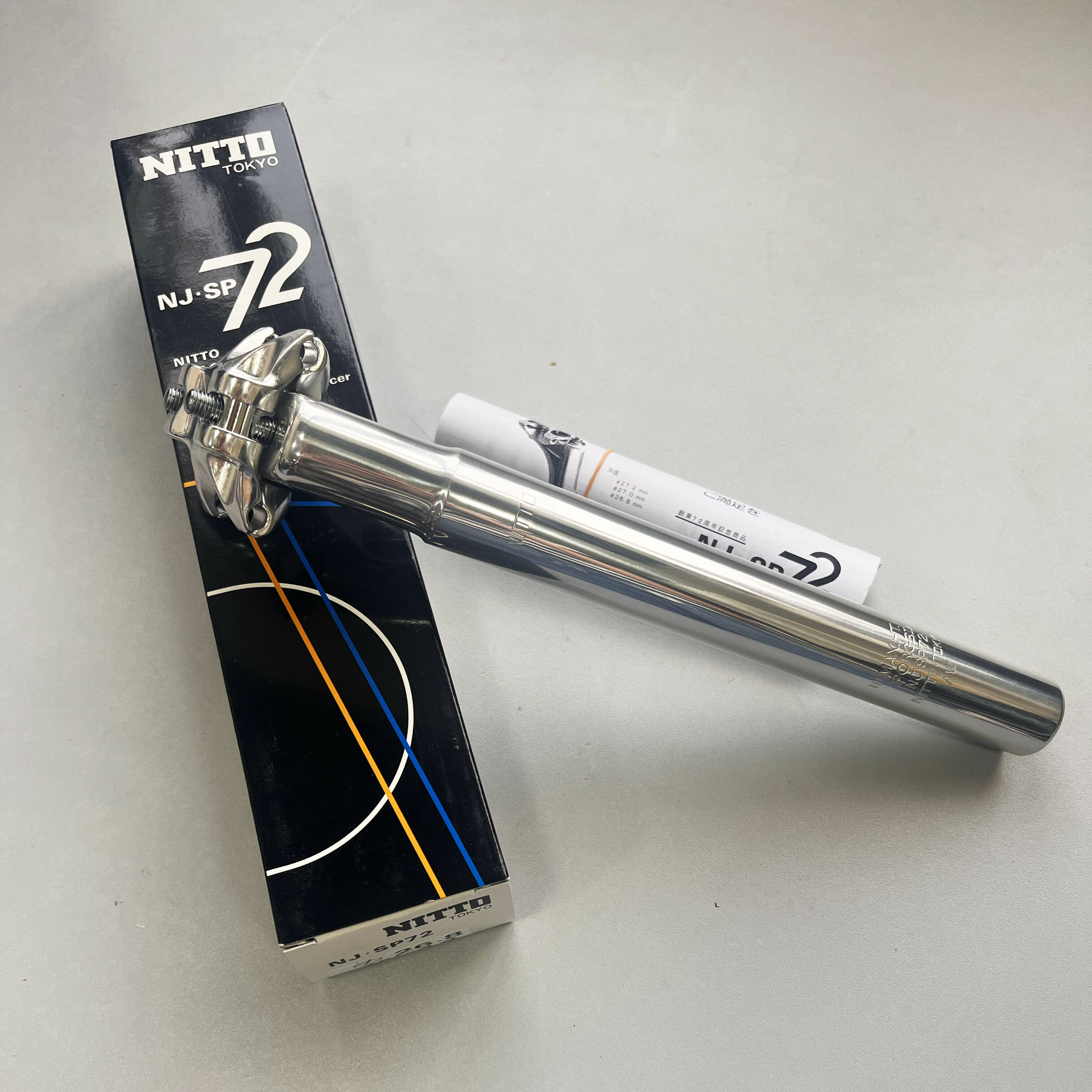 Nitto 復古座管 #NJ-SP72-W44