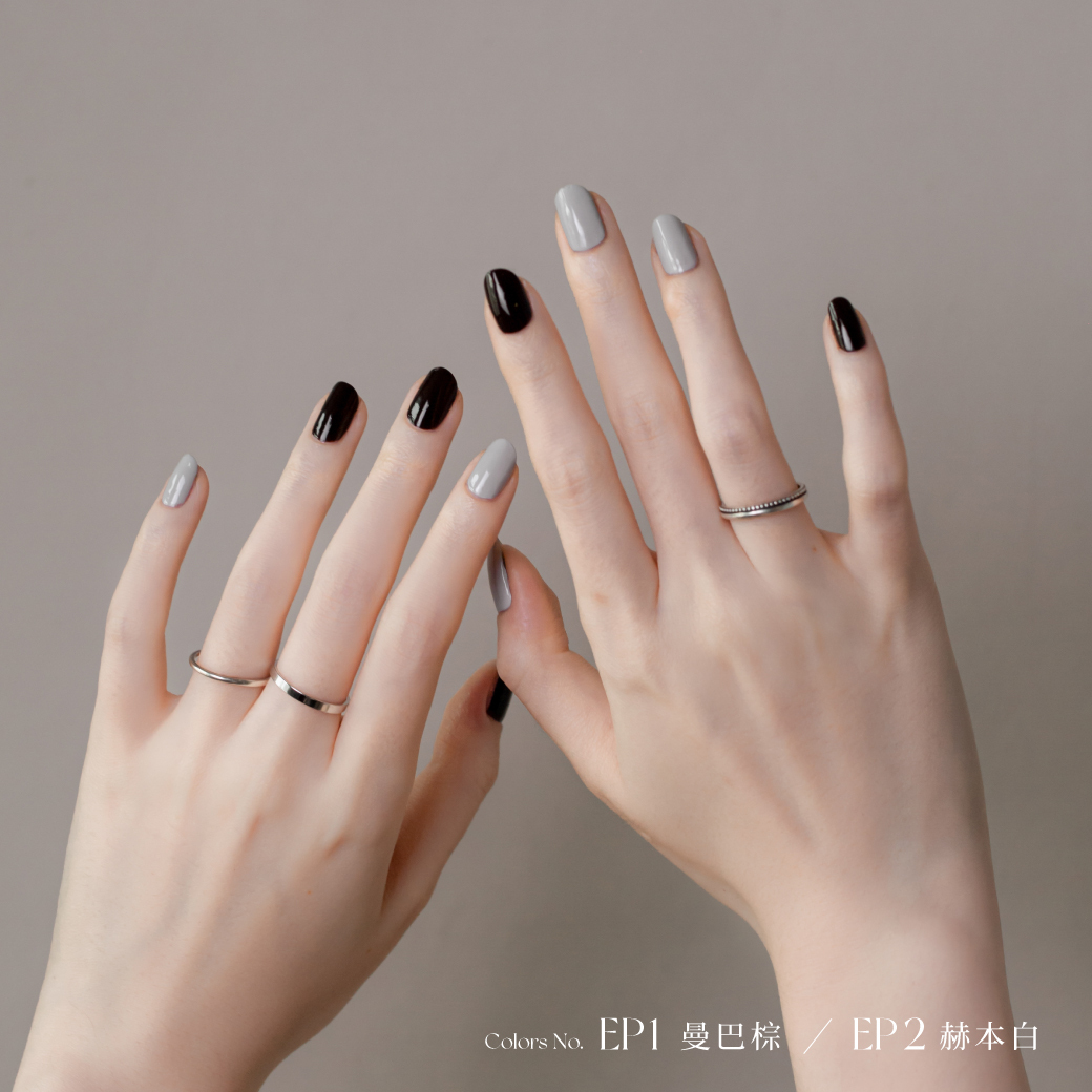 MXIV × ARTiS di Voce 指甲油 EP1 曼巴棕